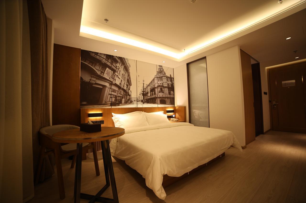 Metropolo Jinjiang Hongqiao National Exhibition Center Hotel