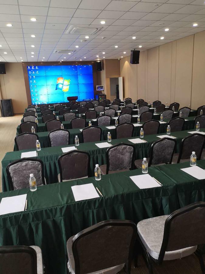 Metropolo Jinjiang Hongqiao National Exhibition Center Hotel 4*