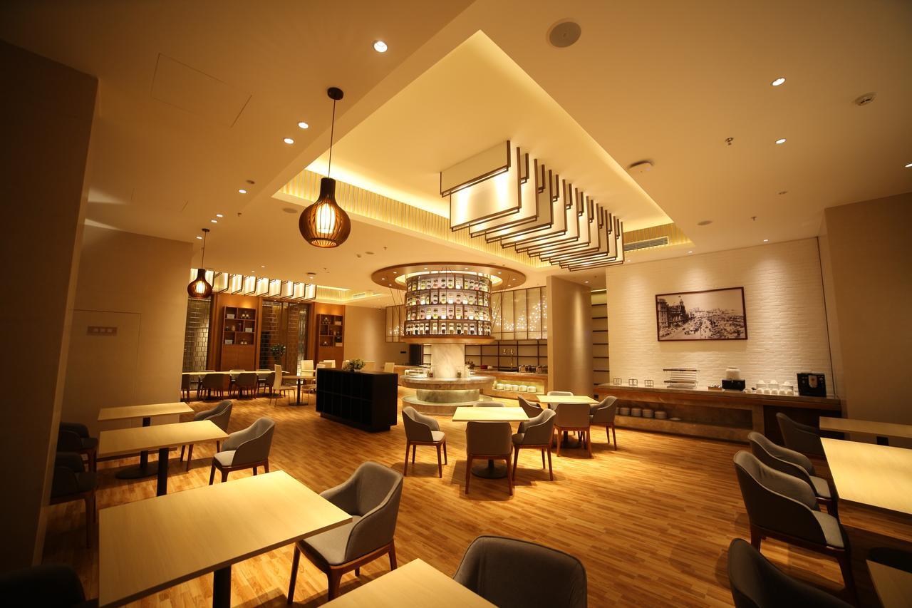 Metropolo Jinjiang Hongqiao National Exhibition Center 4*