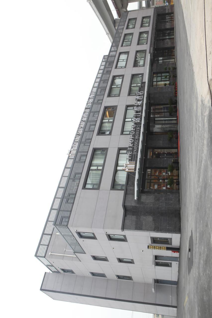 Metropolo Jinjiang Hongqiao National Exhibition Center 4* Shanghai