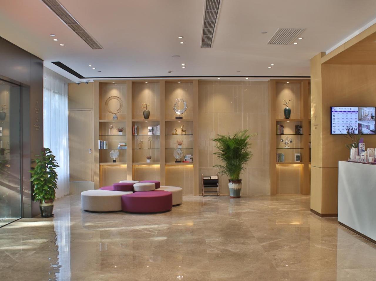Atour Hongqiao Xinzhuang Business District Hotel 4*