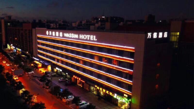 Shanghai Zhoupu Wanxin Hotel 4*