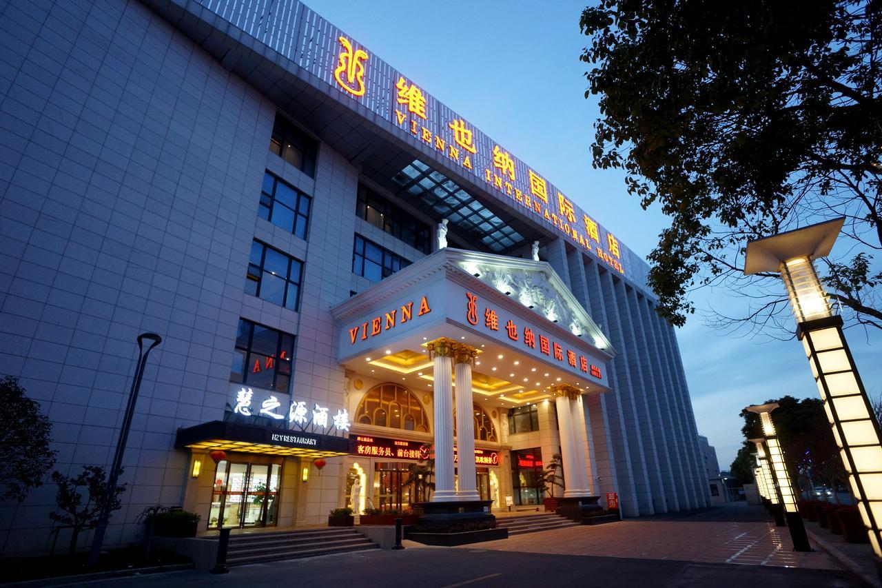 Hotel Viana International Hotel: Airport And Free Trade Zone With Shuttle Service