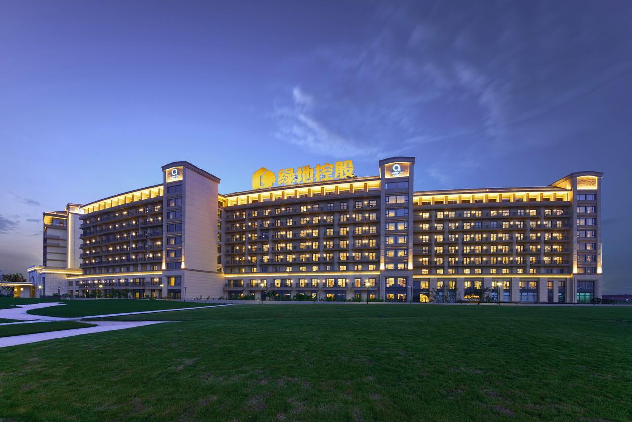 Hotel The Qube Sanjiagang - Offer Pudong International Airport And Shuttle