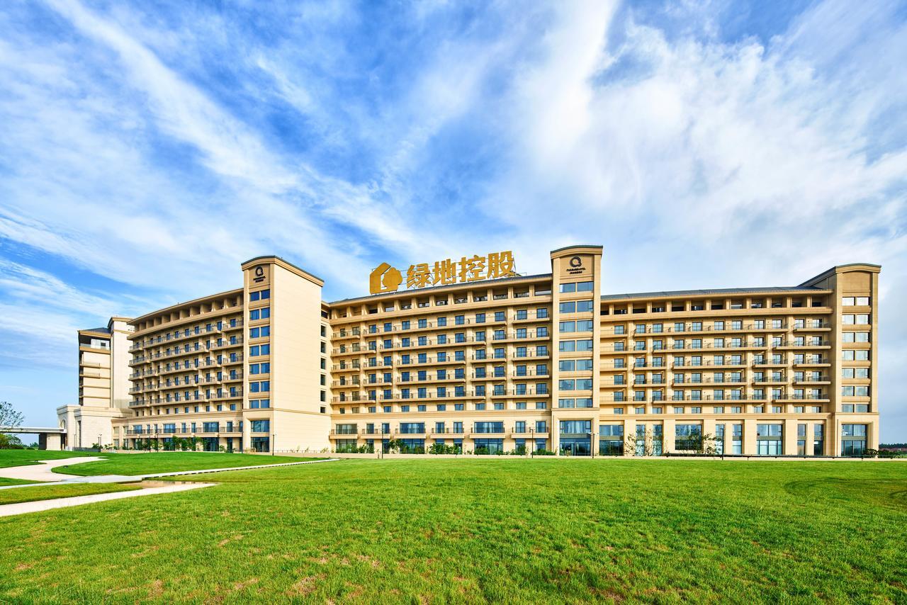 The Qube Sanjiagang - Offer Pudong International Airport And Shuttle