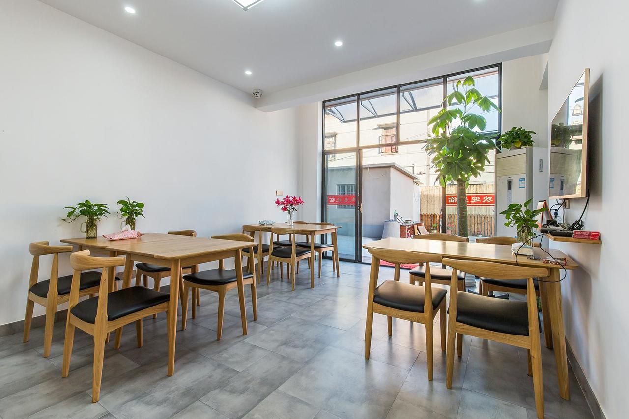 Guest house Sheyu Boutique *