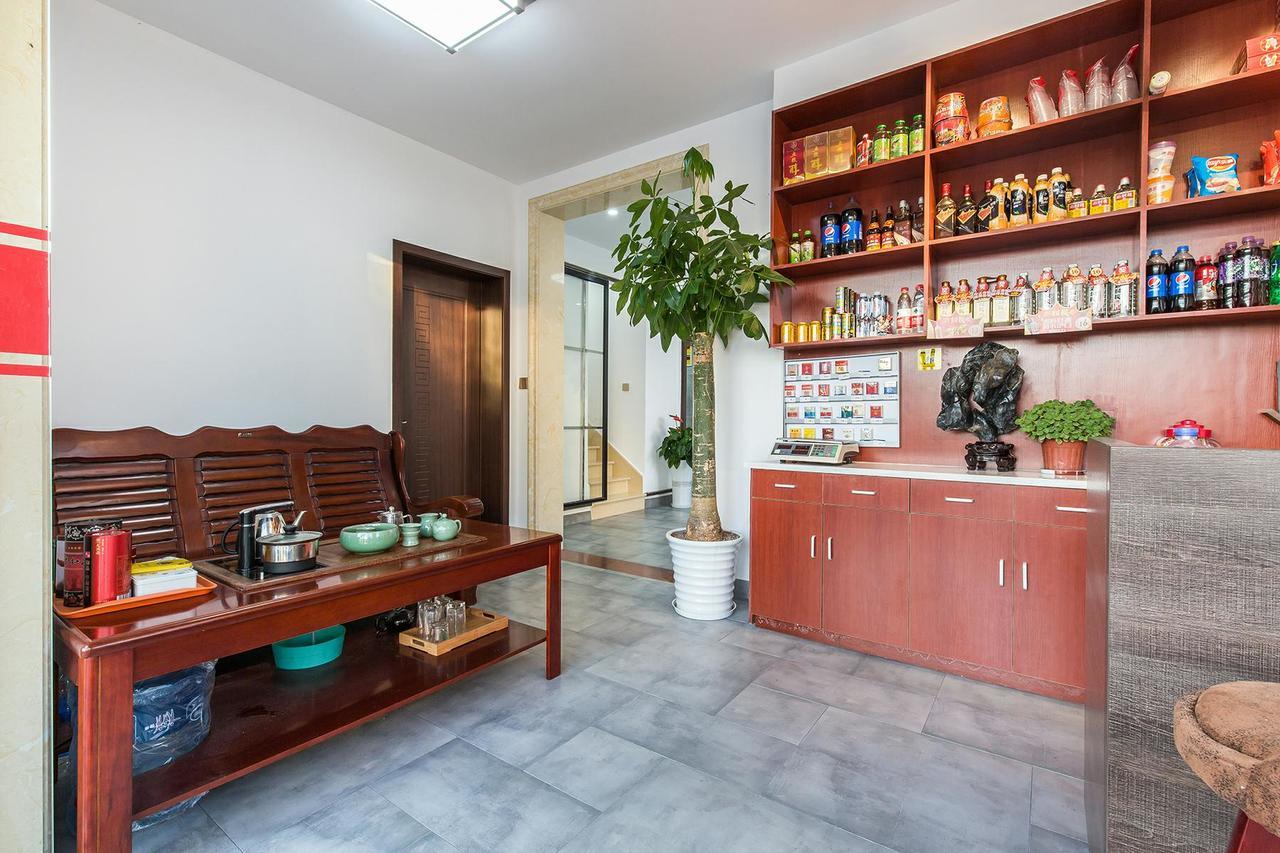 Sheyu Boutique Guest house *