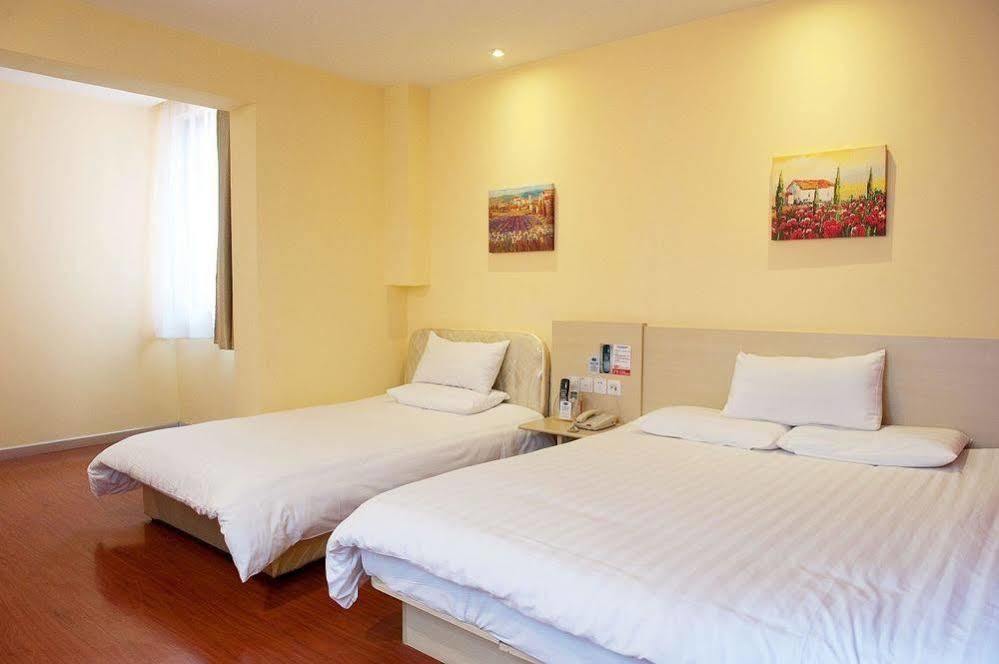 Hotel Hanting Lujiazui Pudong South Road Shanghai
