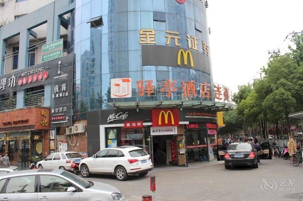 Yi Ting Chain Dongfang Road Shop Hotel 2*