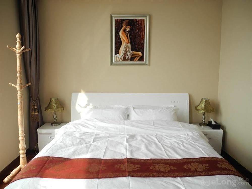 Yuanda Service Apartment Aparthotel 3*