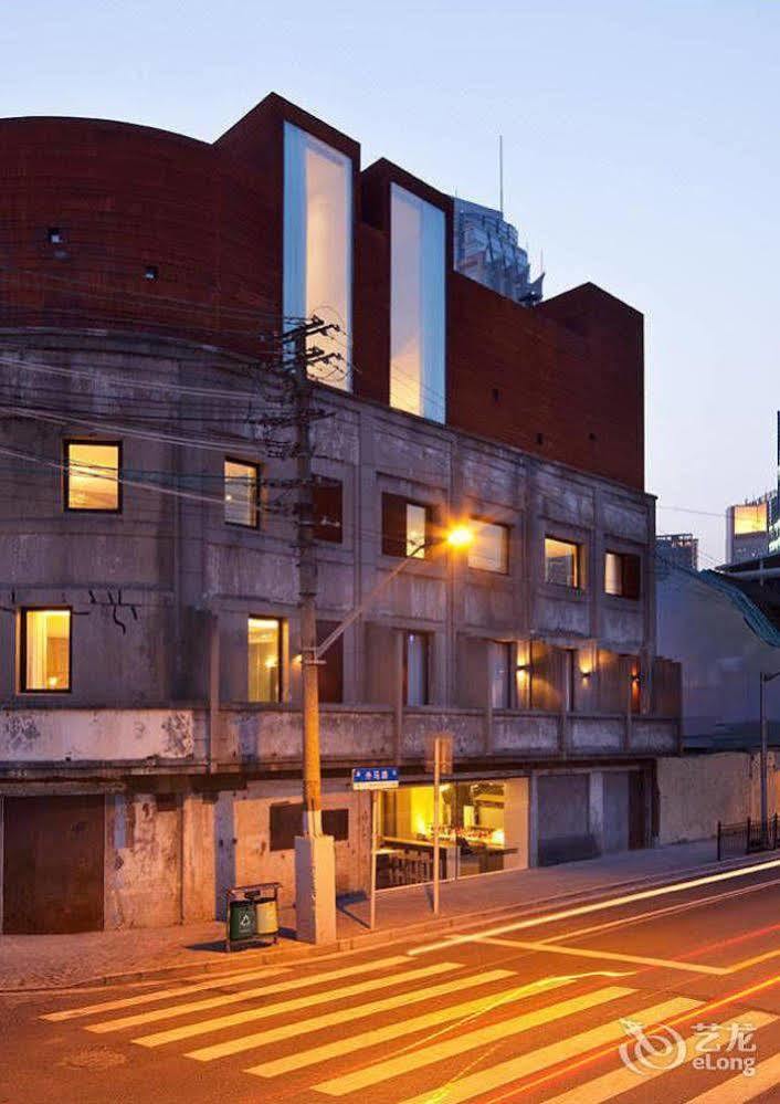 Hotel The Waterhouse At South Bund 4*