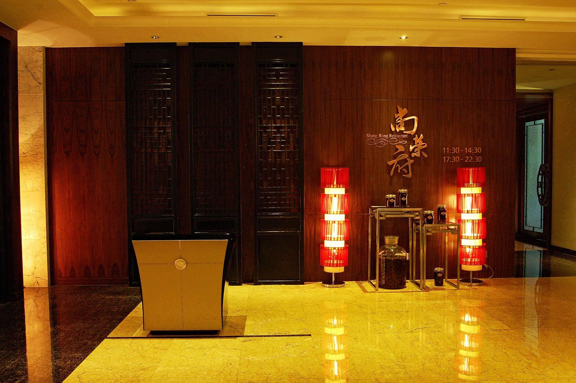 Wyndham Grand Plaza Royale Oriental Hotel Shanghai