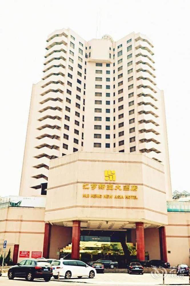 Jin Jiang Hui Heng New Asia Hot Hotel 3*