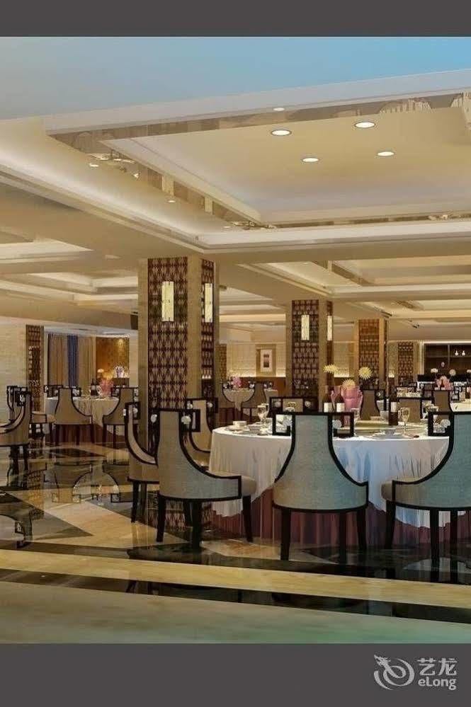Hotel Jin Jiang Hui Heng New Asia Hot Shanghai
