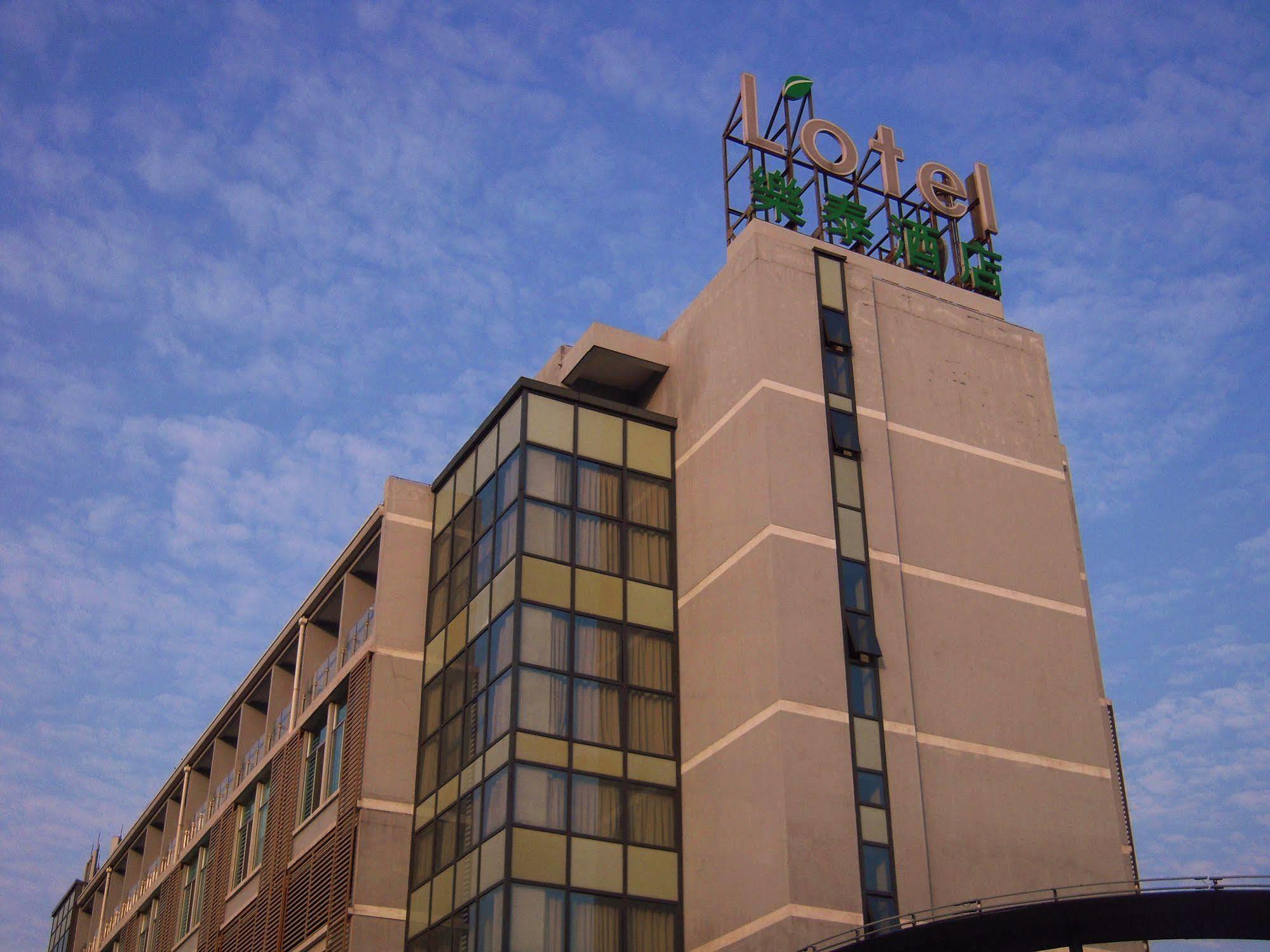 L'otel Shanghai