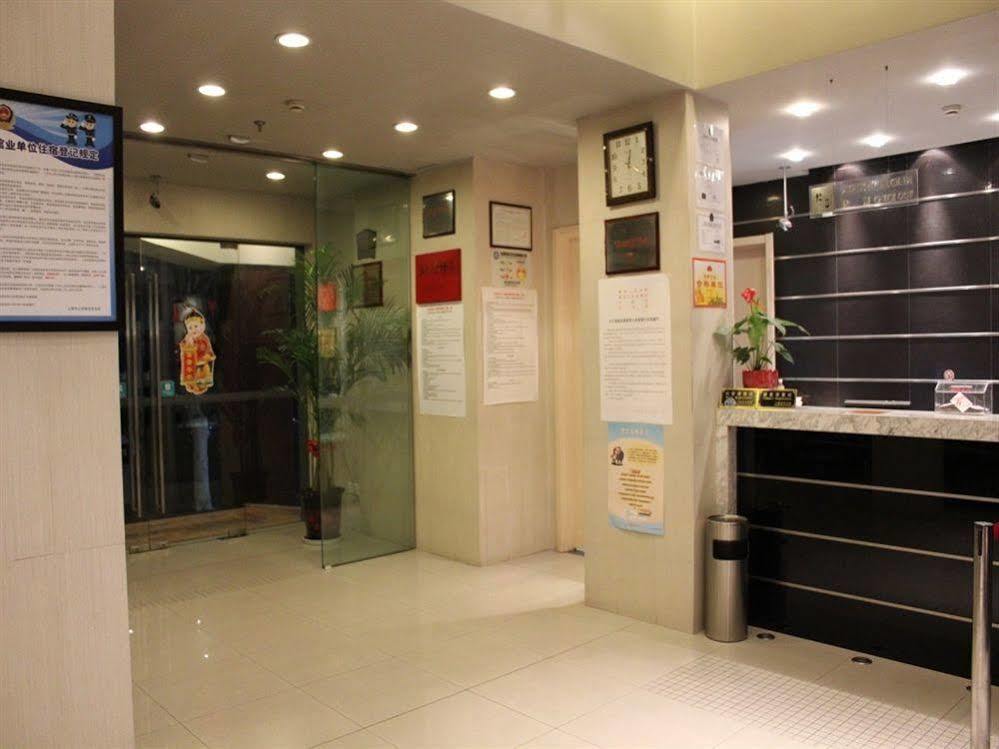 Hotel Jinjiang Expo Area Licheng Road Shanghái