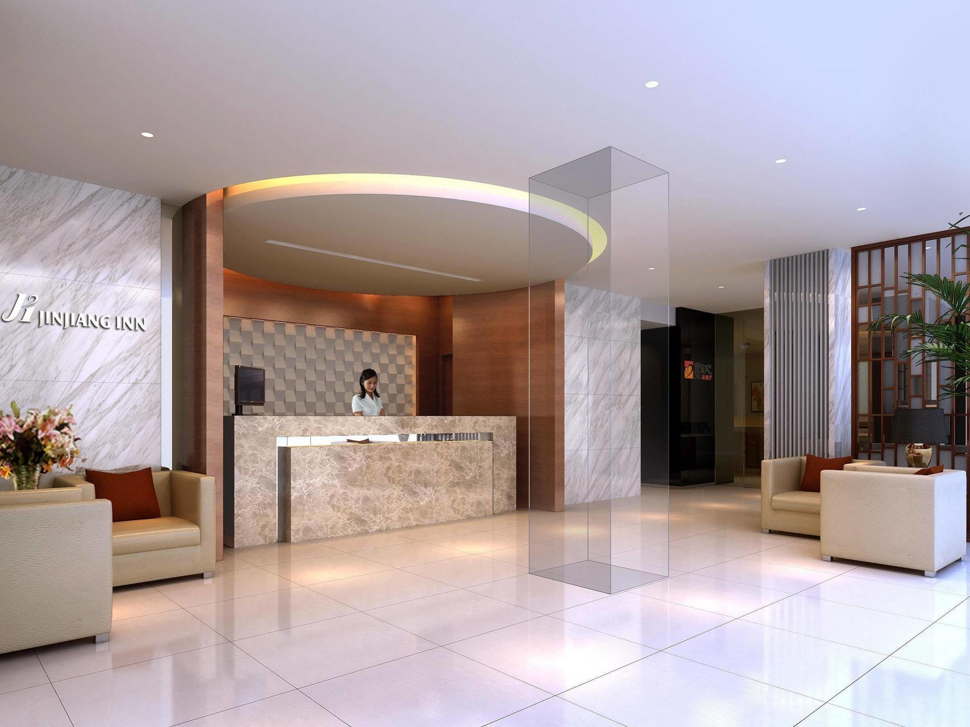 Hotel Jinjiang Caohejing Xingzhong Road Railway Station 3*