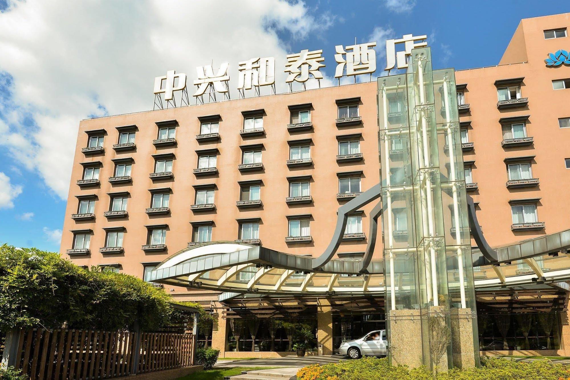 Zte Hotel Shanghai
