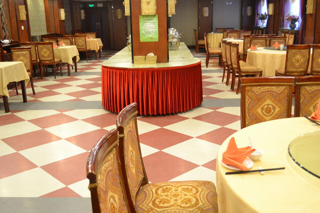Hotel Jingyue Hotel