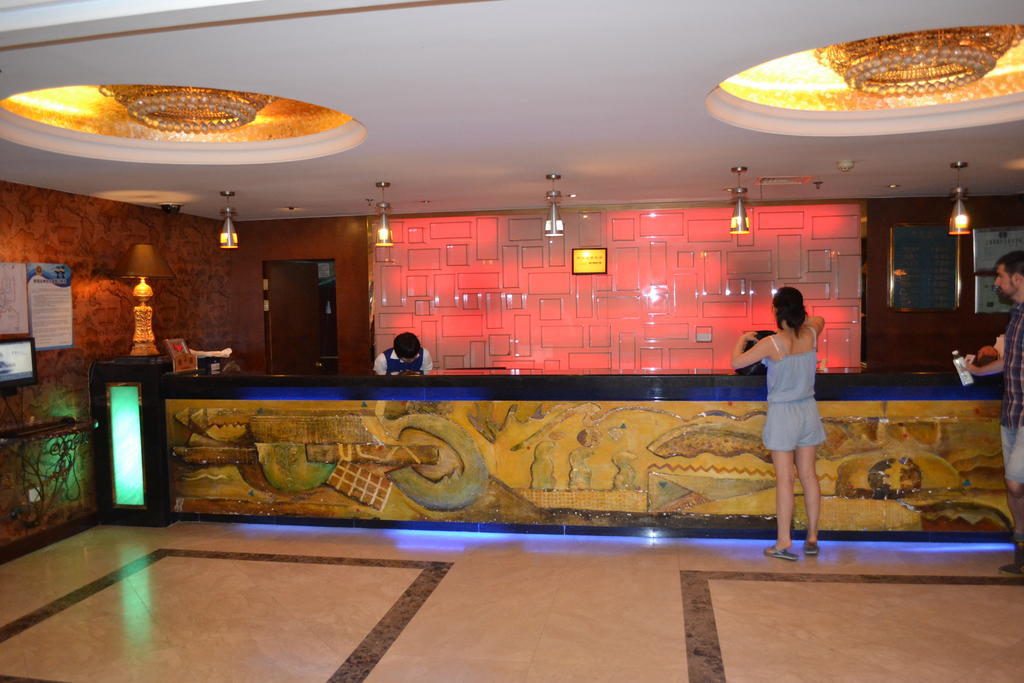 Jingyue Hotel Hotel