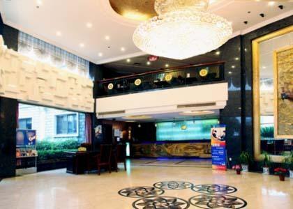 Jingyue Hotel