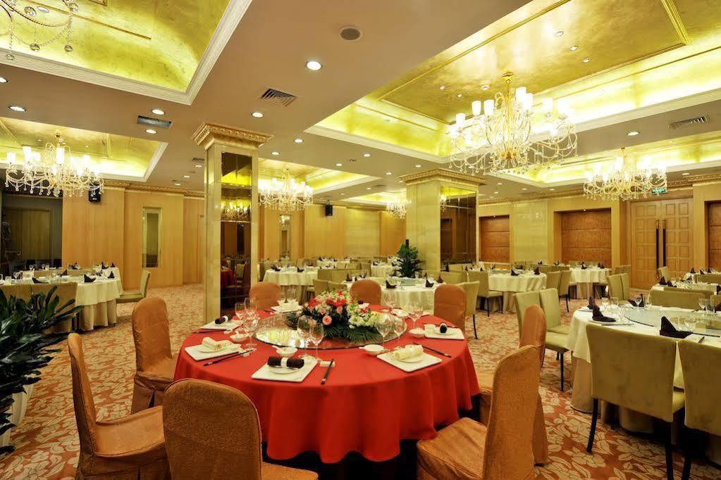 Riverview 4* Shanghai