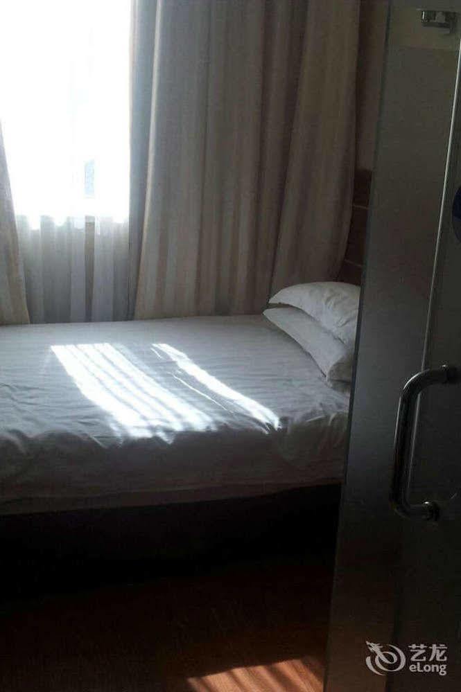 Yuhang Shanghai