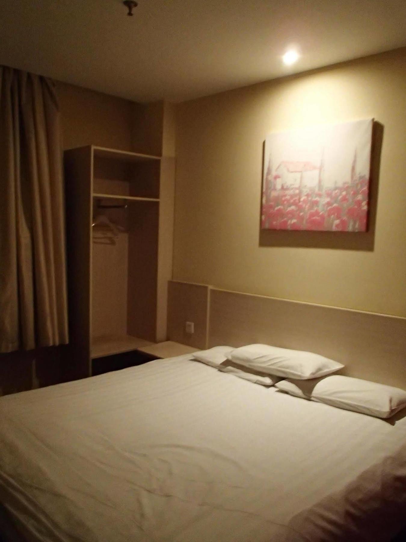Hanting Express Hotel