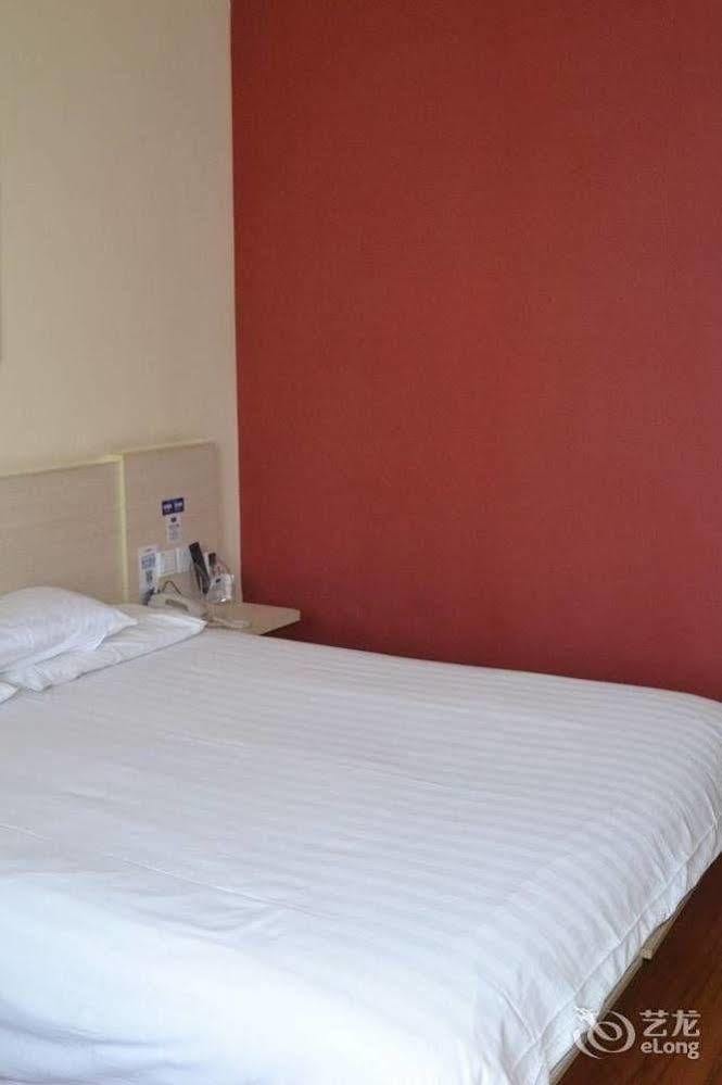 Hotel Hanting Express