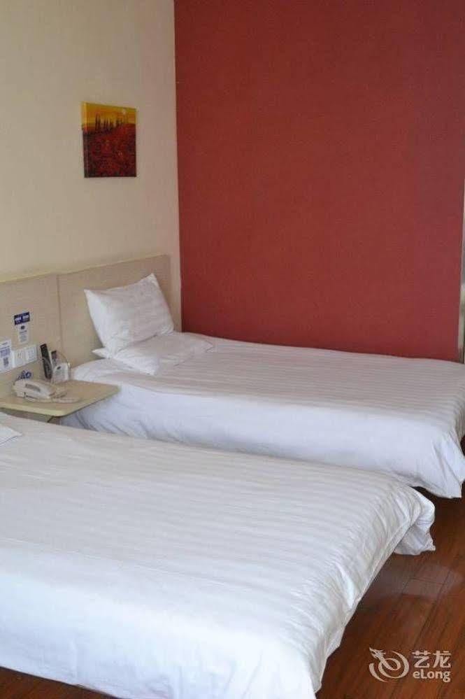 Hanting Express Hotel Shanghai