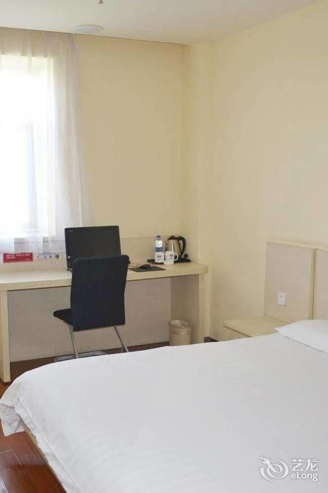 Hotel Hanting Express