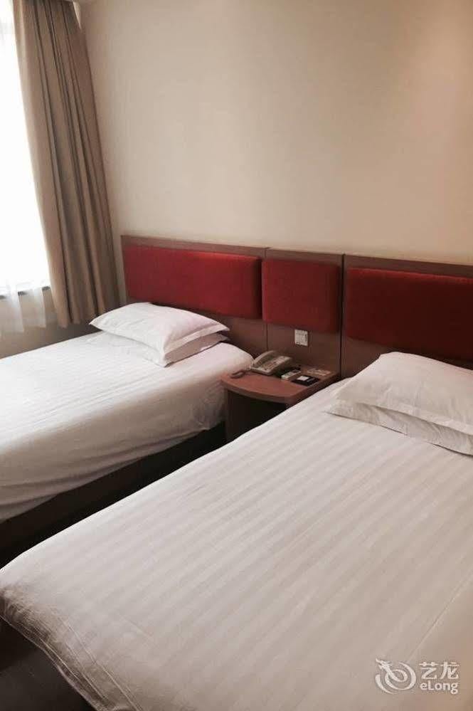 Hotel Lu Jia Zui