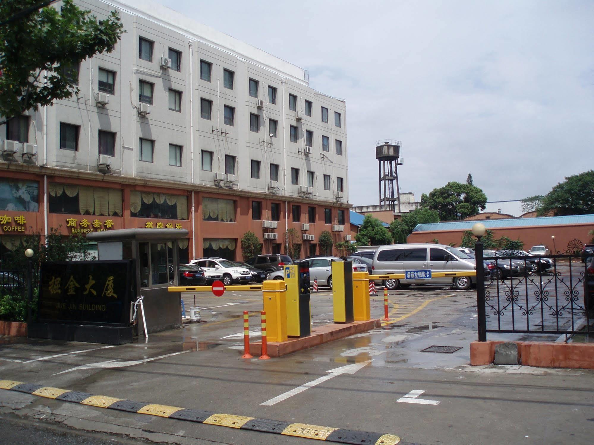 Jj - Hongmei South Road Otel Şanghay