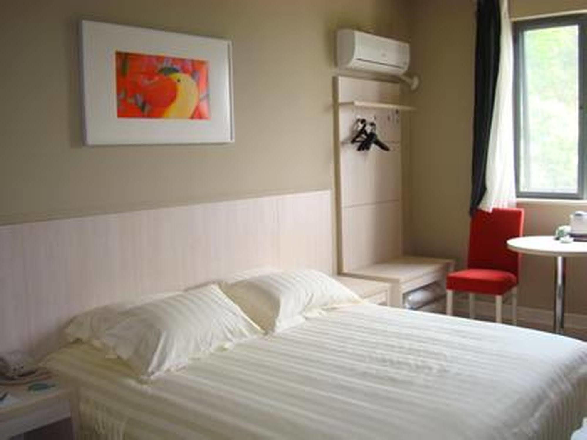 Jj - Hongmei South Road 3* Şanghay