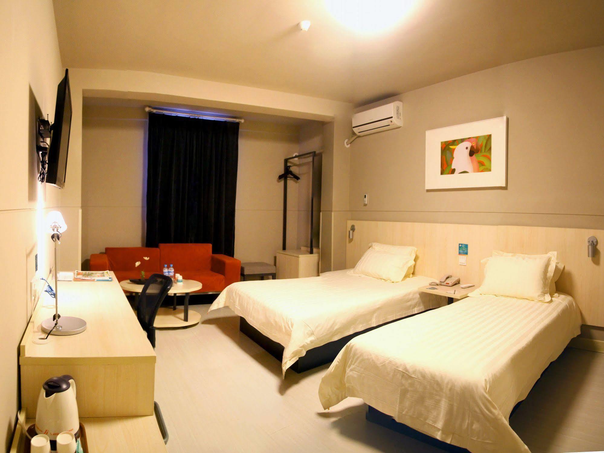 Hotel Jj - Hongmei South Road 3*