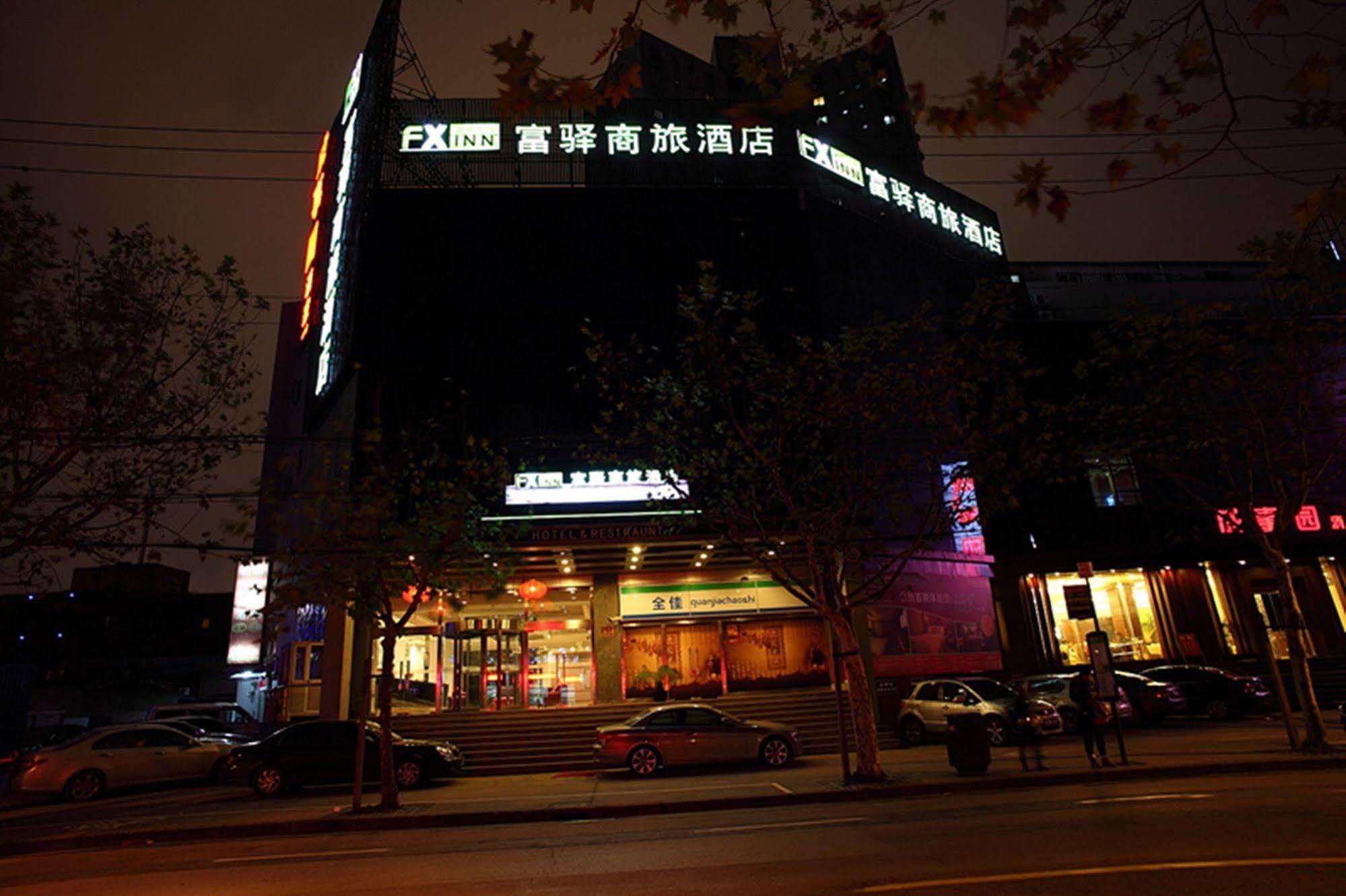 Fx At Jinshajiang Road