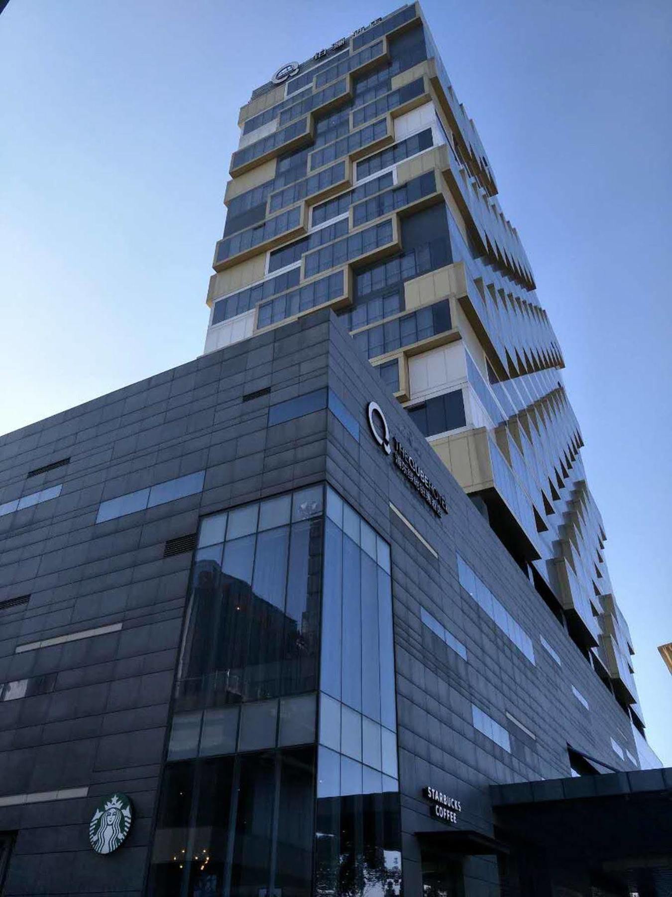 The Qube -close To Pudong International Airport And Disney Land Hotel