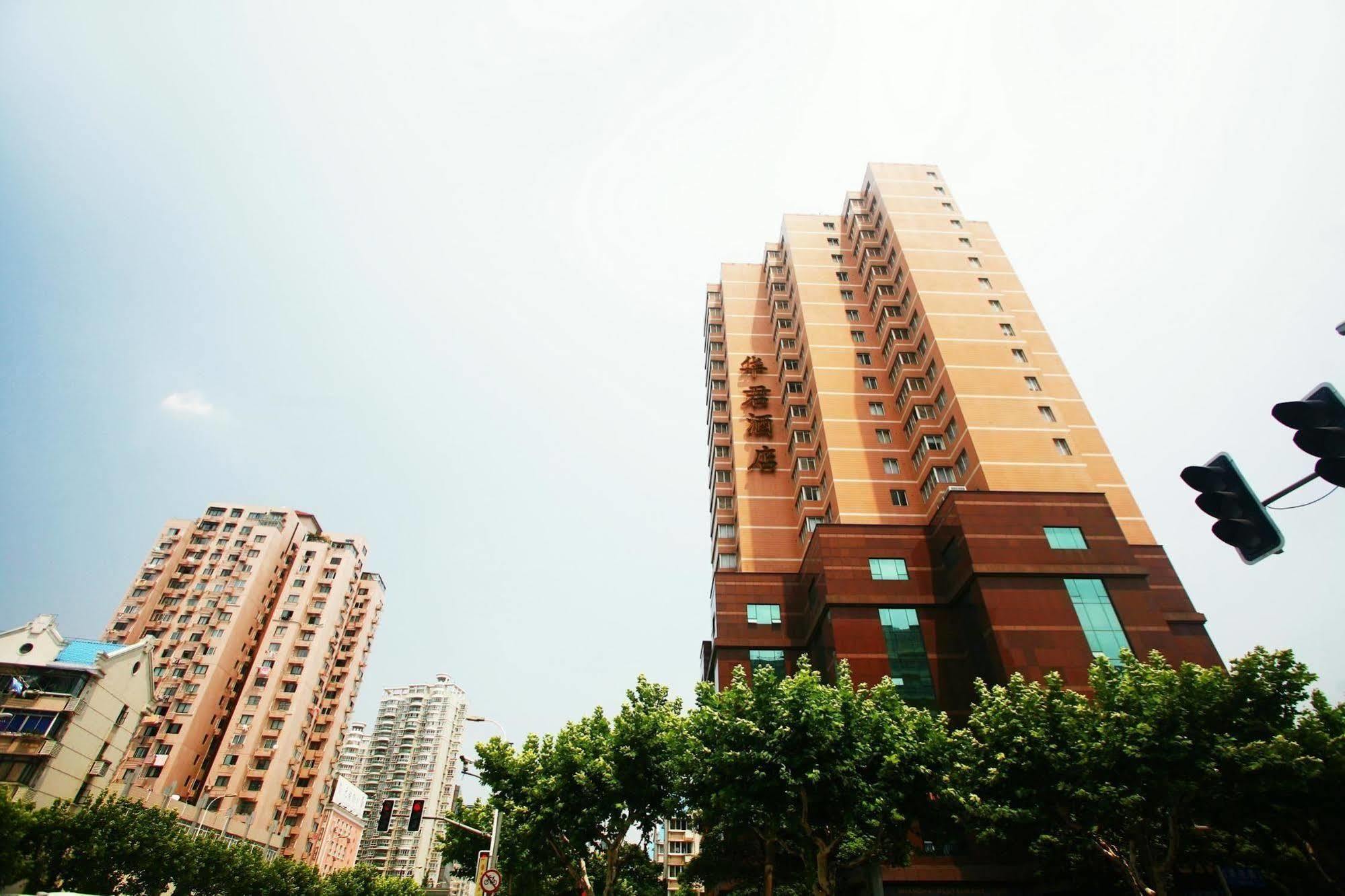 Huajun Hotel