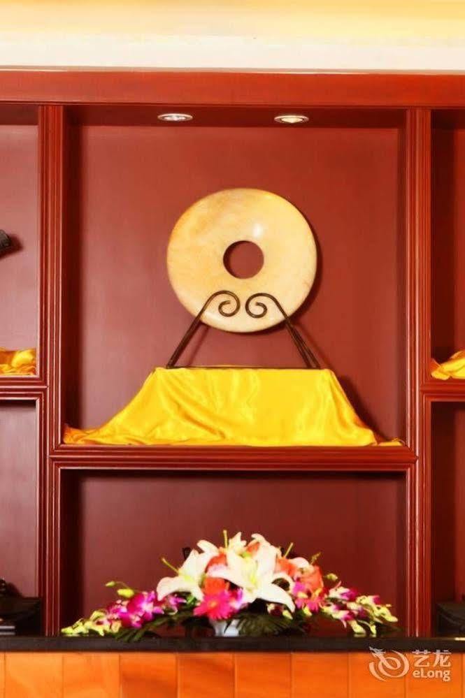 Huajun Hotel Shanghai