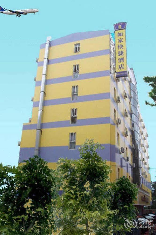 Home Inn Shanghai Chuansha Metro Station Xinchuan Road 2* Shanghai