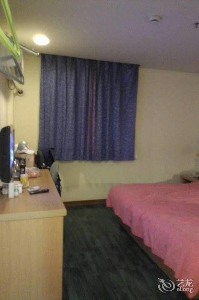 Hotel Home Inn Shanghai Chuansha Metro Station Xinchuan Road 2*
