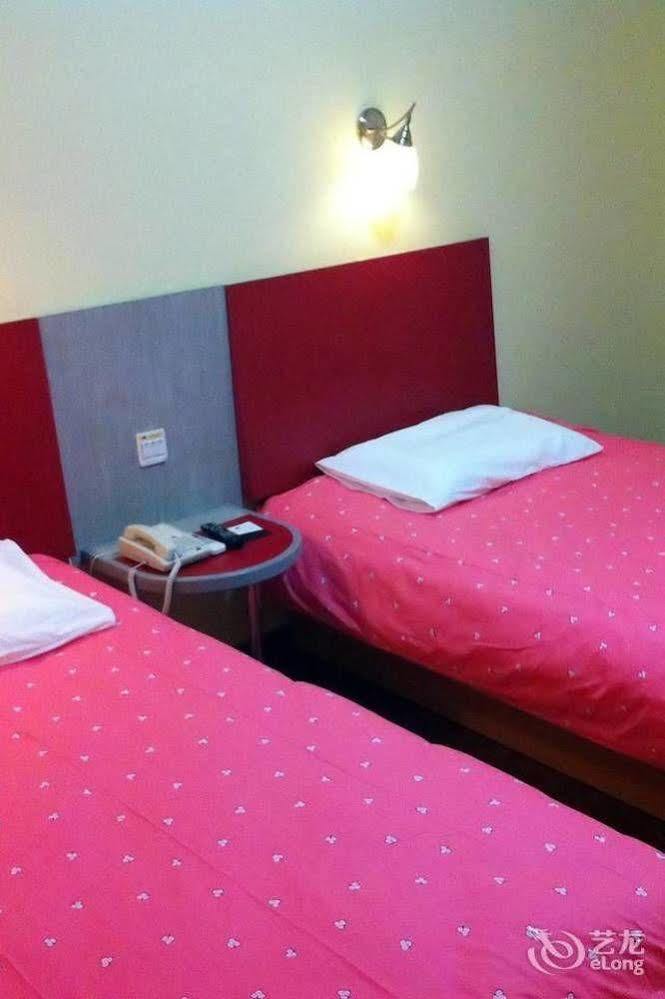 Home Inn Shanghai Chuansha Metro Station Xinchuan Road 2* Shanghai