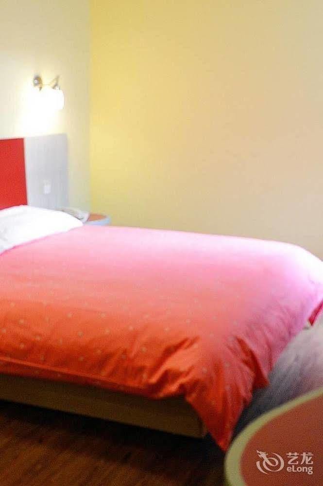 Home Inn Shanghai Chuansha Metro Station Xinchuan Road 2* Shanghai