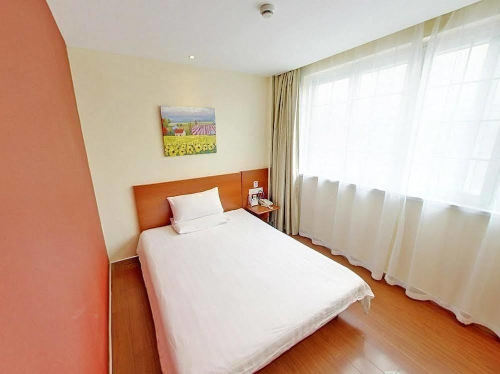 Hotel Hanting Babaiban Pudian Road Subway Station Shanghai