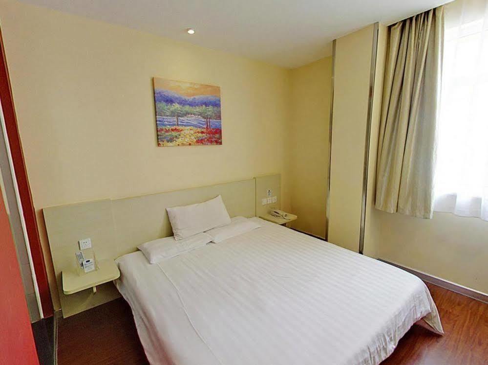 Hotel Hanting Babaiban Pudian Road Subway Station 2*