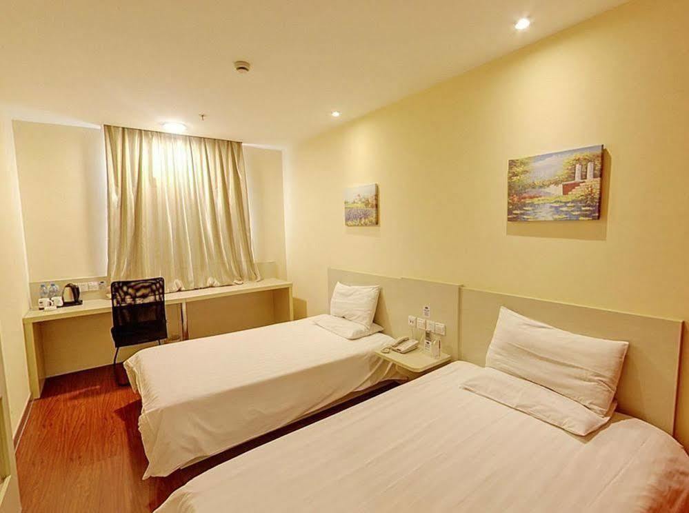Hotel Hanting Babaiban Pudian Road Subway Station