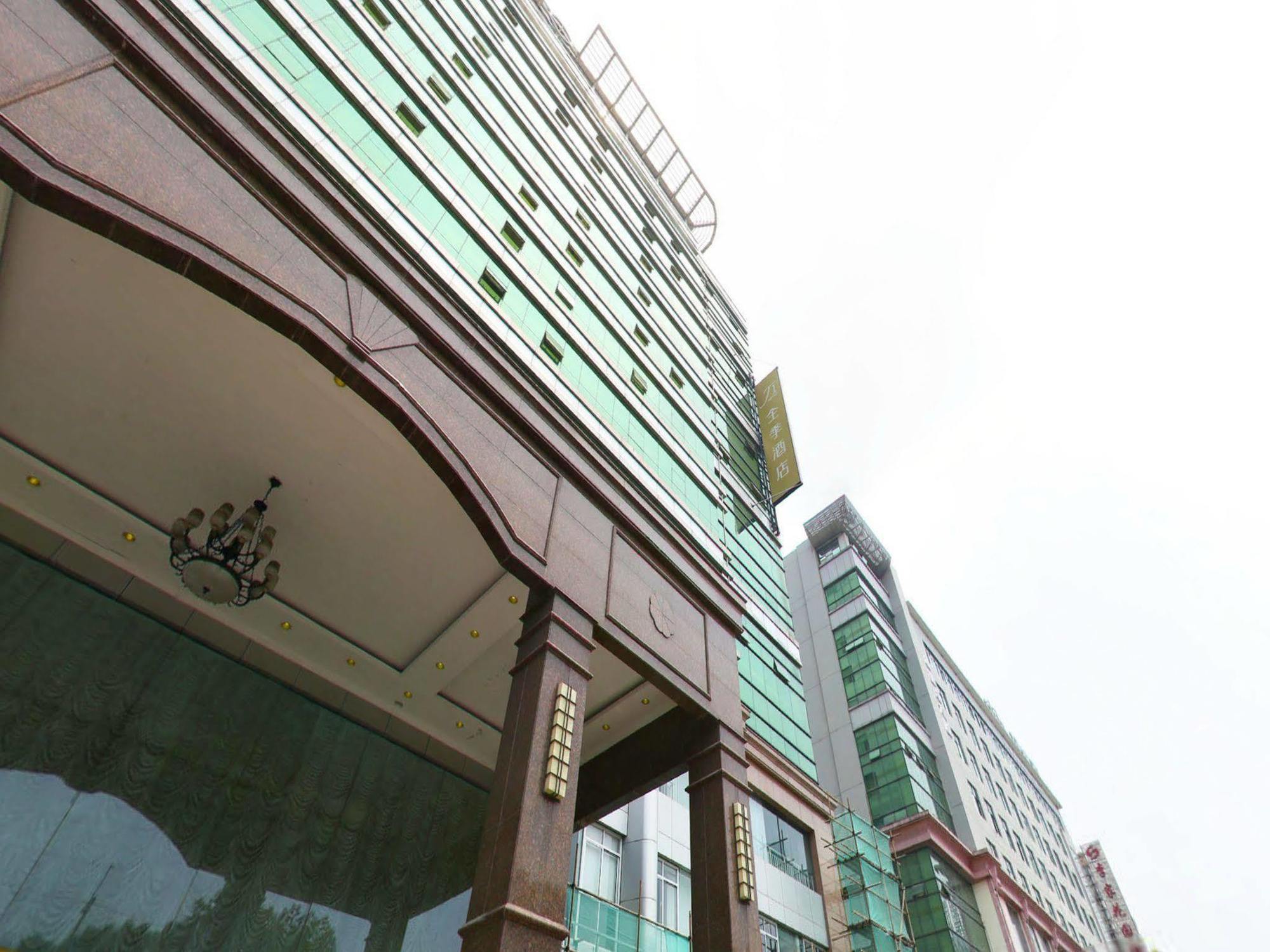 Best Western Ruite Shanghai