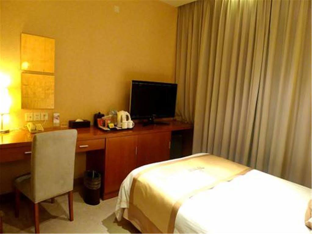 Hotel Radiance Shanghai