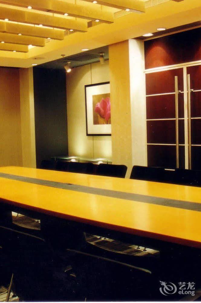 Gubei Garden Hongqiao Hotel