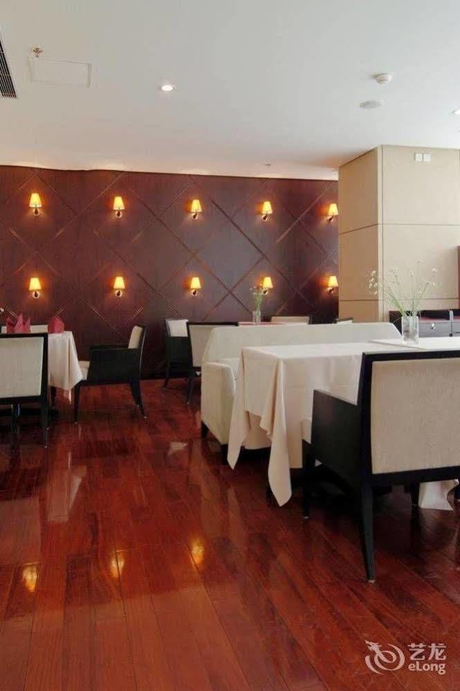 Gubei Garden Hongqiao 4* Shanghai